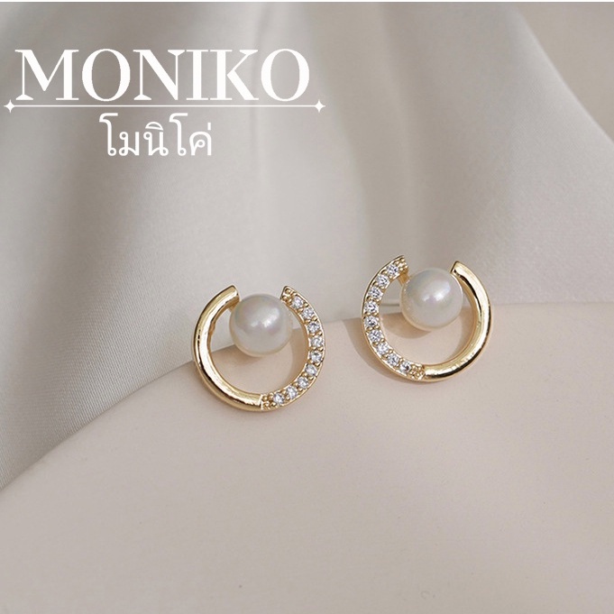 MONIKO ต่างหูมุกผู้หญิงประดับด้วยเพชร - รูปที่ 2