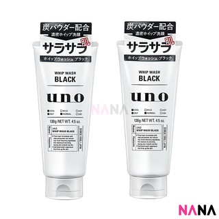 Japan Shiseido Uno Mens Face Wash whip black 130g (2pcs) ชิเซโด้ โฟมล้างหน้าผู้ชายสีดำ