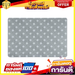 แผ่นรองจาน PVC SRITHAI DOT GRAY สีเทา ที่รองภาชนะ PVC PLACEMAT SRITHAI DOT GRAY GREY