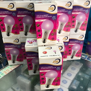 หลอดไฟฆ่าเชื้อ UVA 2 ระดับ (มอก.1995-2551) หลอดไฟฆ่าเชื้อ LED หลอดไฟ LED หลอด LED หลอดไฟ JMF หลอดประหยัดไฟ โคมไฟฆ่าเชื้อ