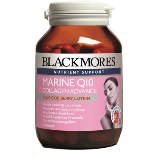 TT Blackmores Marine Q10 Collagen Advance 60 Caps ขนาด 60 เม็ด