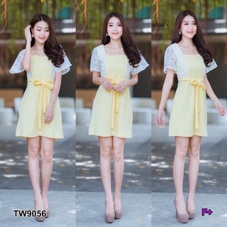 TW9056 JMini Dress มินิเดรสแขนบานทรงหรูหรา