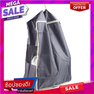 ถุงจัดเก็บผ้า PLIM 70x50x30 ซม. สีเทา กล่องเก็บผ้า CLOTHES STORAGE BAG PLIM 70X50X30CM GREY อุปกรณ์จัดเก็บเสื้อผ้า