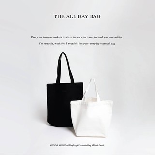 KOOS กระเป๋าผ้าแคนวาส The All Day Tote &amp; Carry Bag