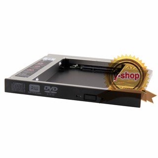 2nd HDD TRAY caddy 12.7mm 2.5" ตัวใส hdd ใน dvd rom ของ notebook ไซส์ทั่วไป