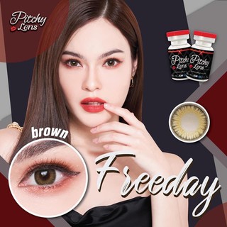 Freeday brown พร้อมส่งค่าสายตา (Pitchylens)