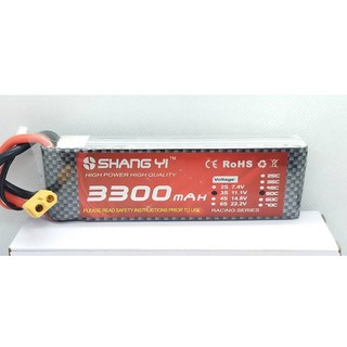 แบตลิโพ SHANG YI  3300mah  7.4V(2S)  11.1V (3S)   14.8V(4S)  /  22.2V(6S)   50C แบต ลิโพ รถ เรือ เครื่องบิน