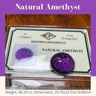 พลอย อเมทิสต์ Natural Amethyst แกะสลัก ไซต์ใหญ่พิเศษ พลอยแท้ แถมฟรีใบเซอร์จากสถาบันEMIL การ์รันตีพลอยแท้แน่นอน