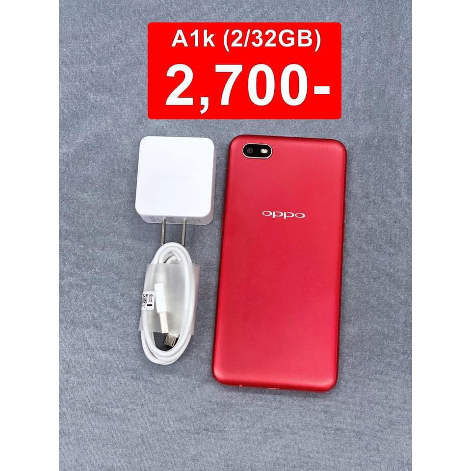OPPO A3s (3/32GB) (มือสอง)