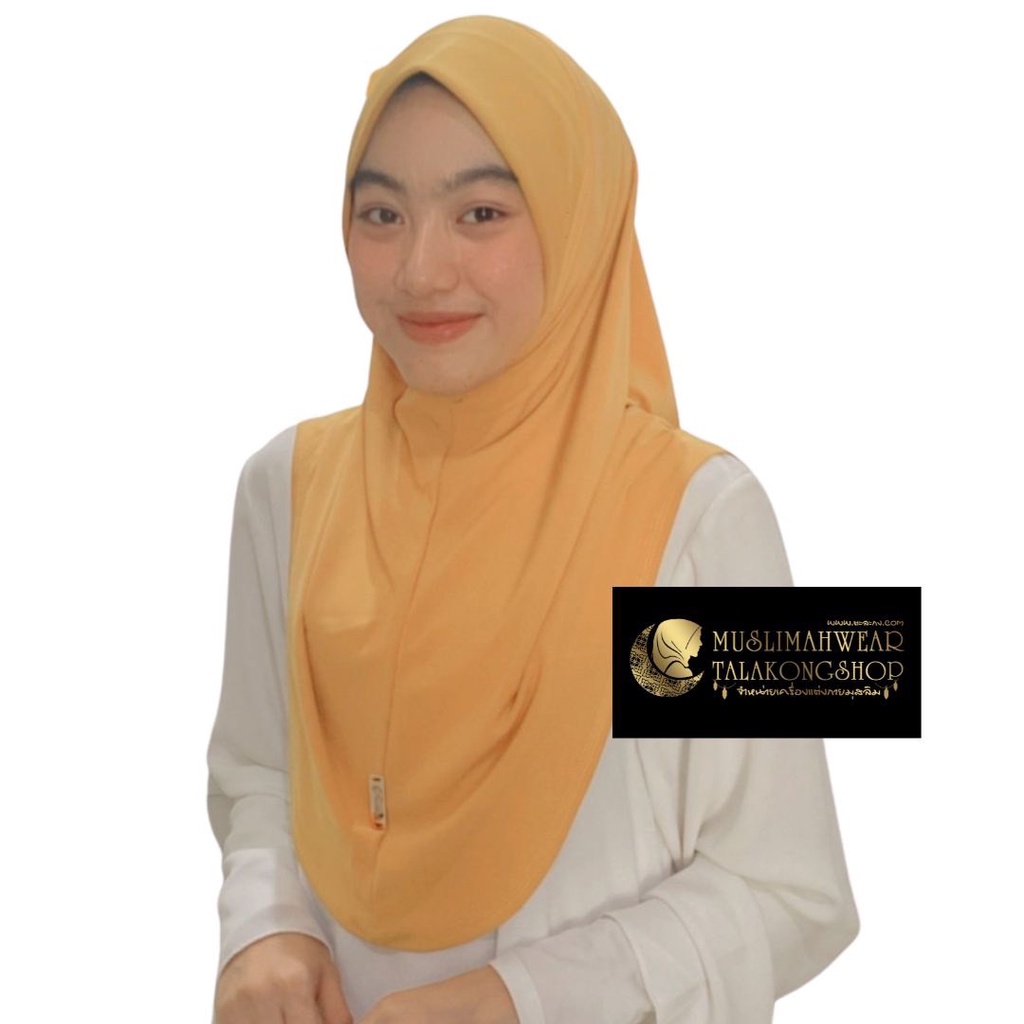 ผ้าคลุมสวมสำเร็จ ผ้าMosscrepe size.M เนื้อผ้านิ่มใส่สบายไม่ต้องรีด ราคา ถูกที่สุด ดีลบีเคเค แกลเลอรีภาพที่ 5