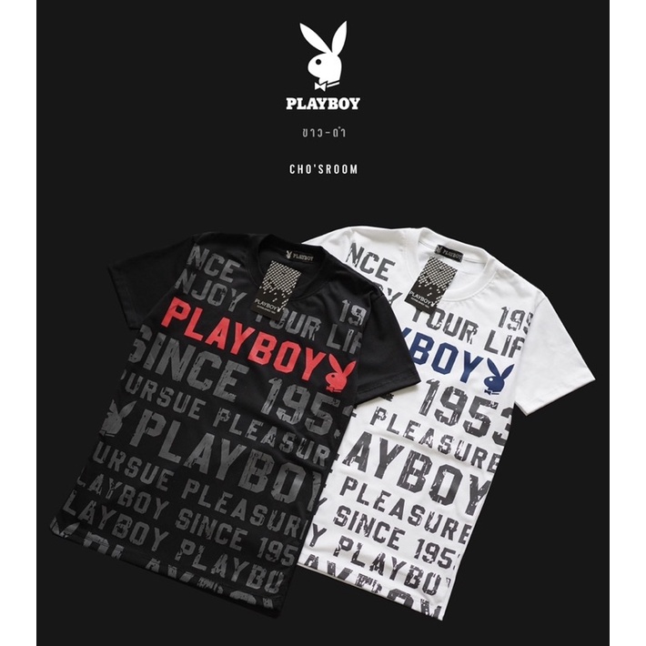 พร้อมส่ง เสื้อยืดเพย์บอย ผ้าคอตตอล งานสกรีนแจ๋มๆ ต้องมีติดตู้นะฮับ~