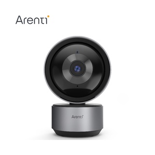 Arenti DOME1 2K กล้องวงจรปิด เชื่อมต่อ Wifi สำหรับห้องเด็ก Night Version ระบบ AI ตรวจจับการเคลื่อนไหวและเสียงของมนุษย์ รับประกัน 6 เดือน