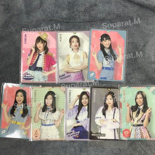 1/3 BNK48 Premium Card Collection Normal การ์ด เจน แก้ว โมบายล์ ตาหวาน