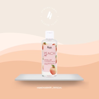 Kma Peach Me Micellar Cleansing Water | เคเอ็มเอ พีช มี ไมเซลา คลีนซิ่ง วอเตอร์