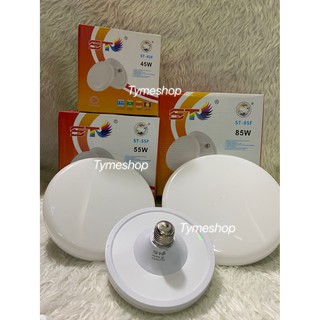 หลอดไฟ LED-UFO-LIGHT ST-45F/ST-55F/ST-85F ทรงจานแบน หลอดไฟทรงจานแบบ ใช้กับขั้ว E27