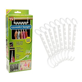 ไม้แขวนเสื้อมหัศจรรย์ Wonder Hanger
