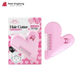 [F0242] หวีซอยผม หวีหน้าม้า หวีหมออ้อย หวีซอบรูปหัวใจ Hair Cutter โกนขน เปลี่ยนใบมีดได้