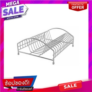 ชุดตะแกรง คว่ำจาน/แก้ว HAFELE 495.34.128 ชั้นวางของในครัว DISH/GLASS DRAINER HAFELE 495.34.128