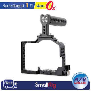 SmallRig 1980 - Camera Cage for Panasonic DMC-GH4/GH3 ** ผ่อน 0% **