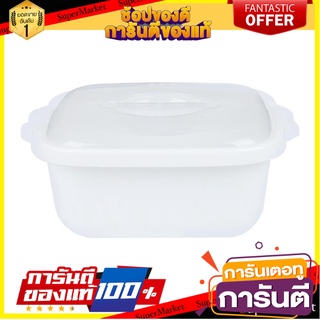 กล่องอาหารไมโครเวฟเหลี่ยม 1.75 ลิตร 4602 ภาชนะใส่อาหาร SQUARE MICROWAVABLE FOOD CONTAINER JCJ 1.75L 4602