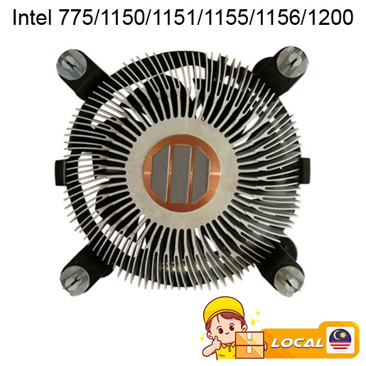 Intel พัดลมฮีทซิงค์ทองแดง CPU LGA 775 1150 1151 1155 1156 1200 4 Pin