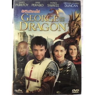 DVD : George and the Dragon อัศวินมังกรไฟ (2004) " James Purefoy, Patrick Swayze "