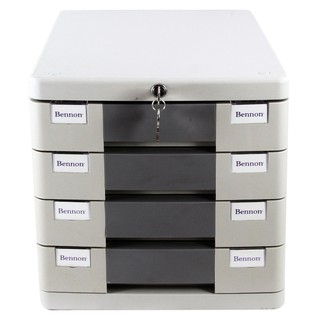 ตู้เก็บเอกสาร BENNON BN-0323 4 ชั้น (PC)