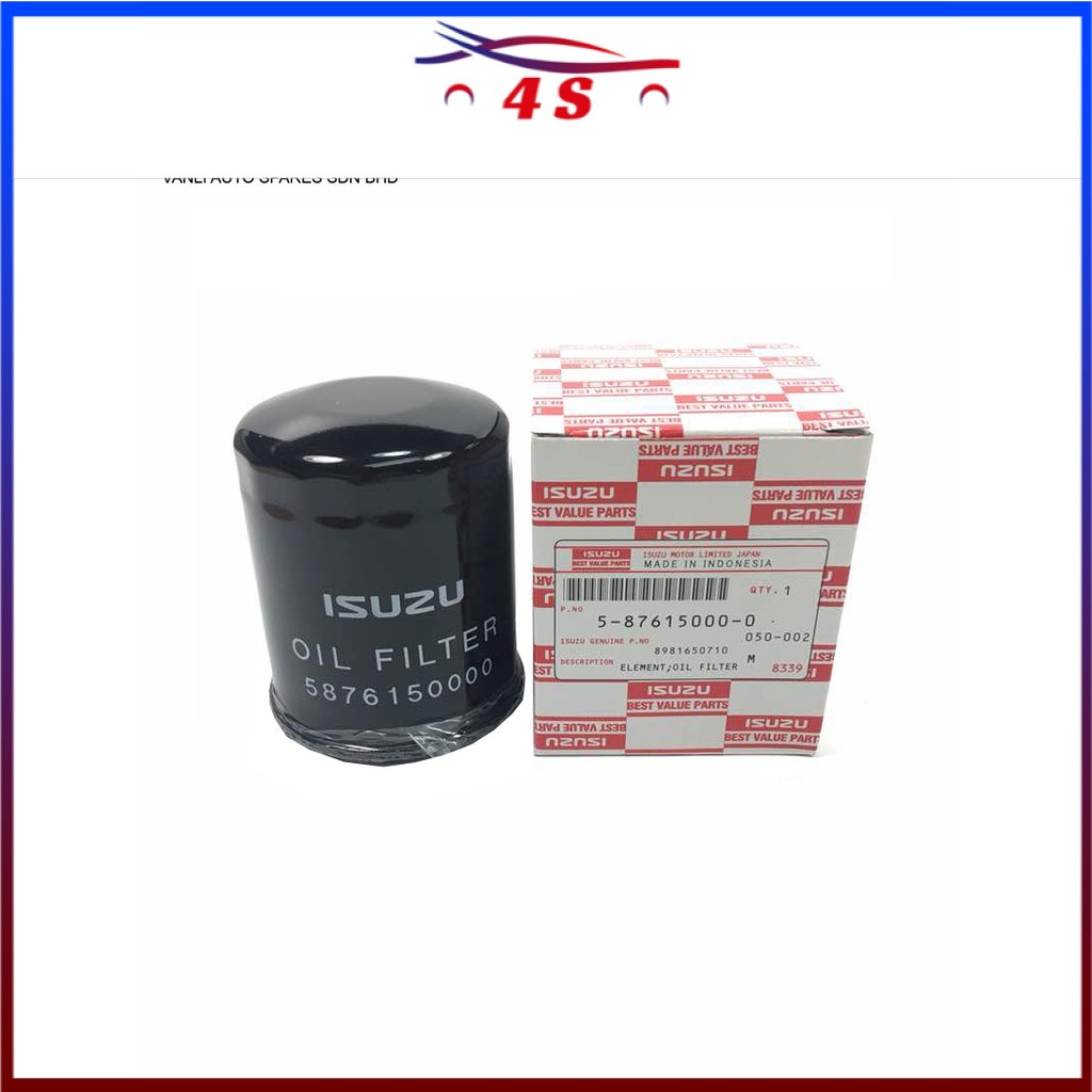 กรองน้ํามันเครื่อง Isuzu สําหรับ Isuzu D-Max 2.5cc 3.0cc (58761 50000)