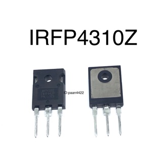 IRFP4310Z TO - 247 100 V 120A ของใหม