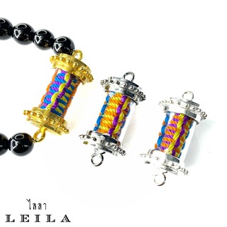 Leila Amulets อิคคิว จ้าวปัญญา (พร้อมกำไลหินฟรีตามรูป)