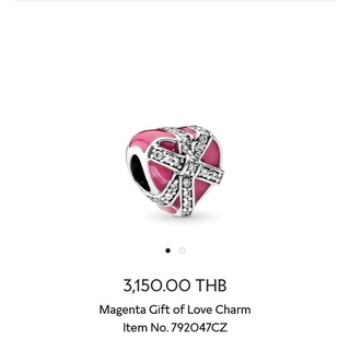 Pandora Magenta Gift of Love Charm ของแท้จากชอป