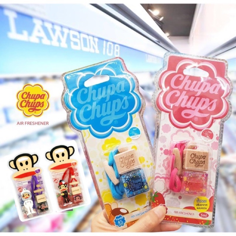 Chupa Chups Air Fresheners น้ำหอมปรับอากาศขวดแก้วอโรมาฝาไม้ ขนาด 5 ml.