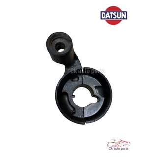 คอพวงมาลัย ดัทสัน 620 ช้างเหยียบ Datsan 620 steering collar