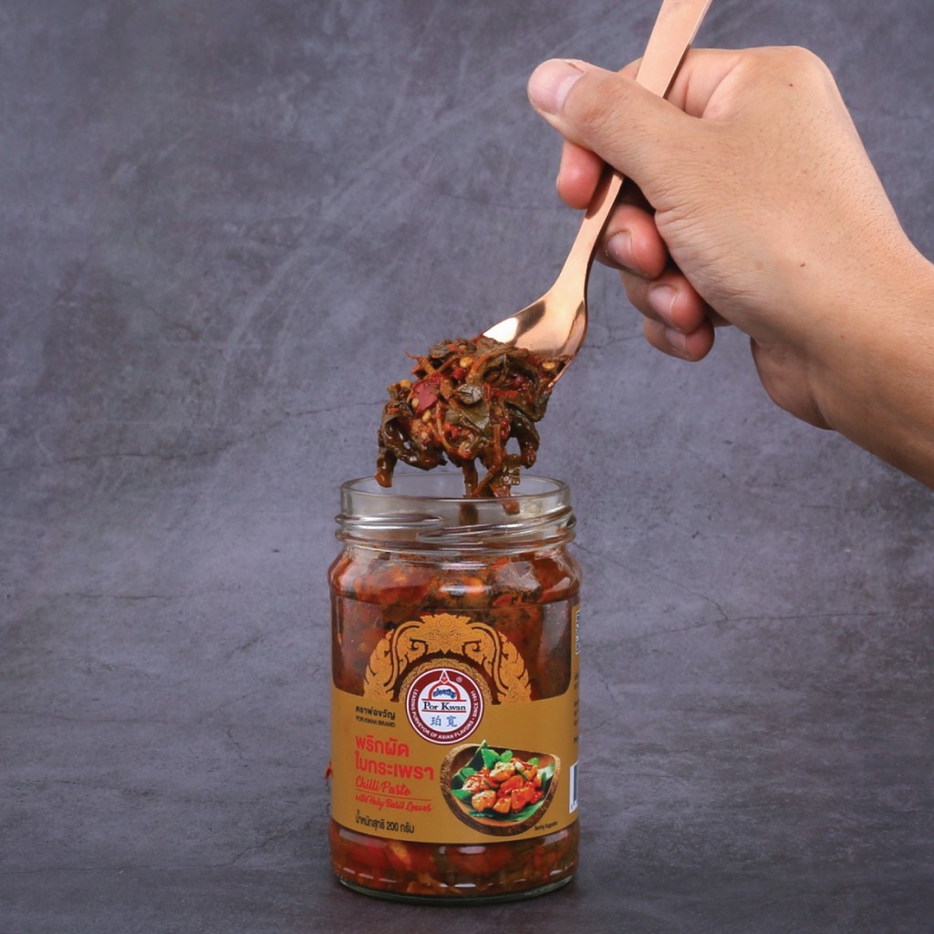 พ่อขวัญ Official Store – พริกผัดใบกะเพรา 200กรัม Por Kwan Chilli Paste with Holy Basil leaves 200G ราคา ถูกที่สุด ดีลบีเคเค แกลเลอรีภาพที่ 6