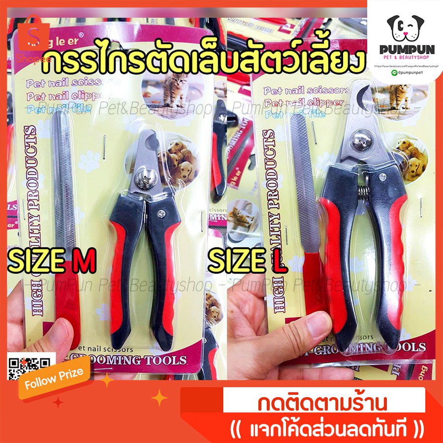 My Image 28