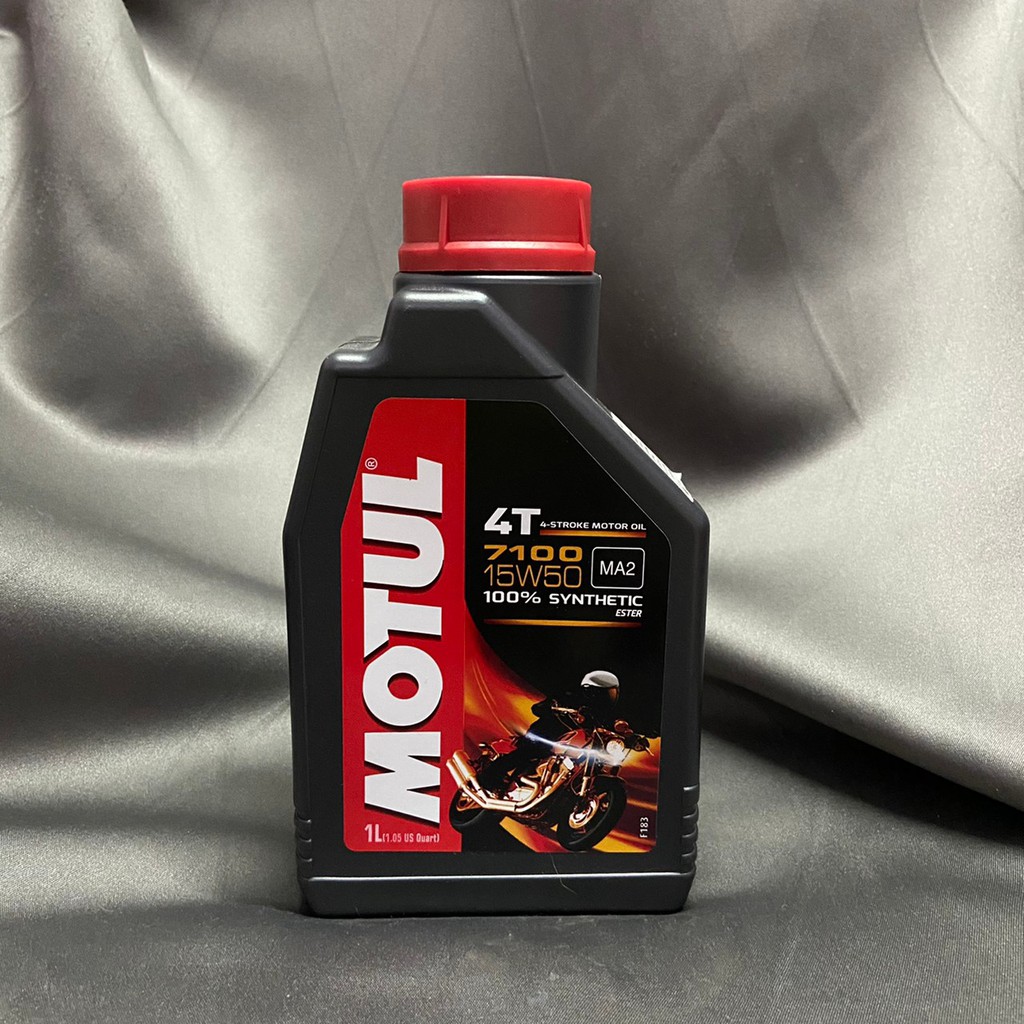 น้ำมันเครื่อง Motul 7100 15W50 สังเคราะห์ 100% Ester (น้ำแดง)