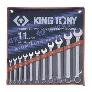 Kingtony ประแจแหวนข้างปากตาย 11 ตัวชุด 8-24 มิล  No.1211MR