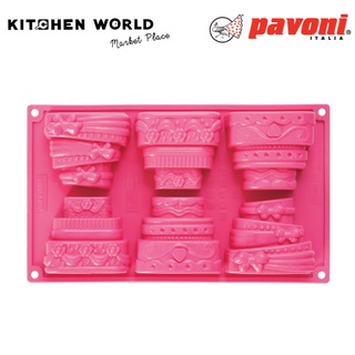 Pavoni FR094ROS Wedding Cake 6 Shapes Pink Silicone / พิมพ์เค้ก