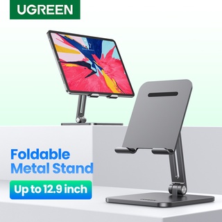 UGREEN ขาตั้งอลูมิเนียม สําหรับแท็บเล็ต มือถือ ขนาด 12.9 นิ้ว