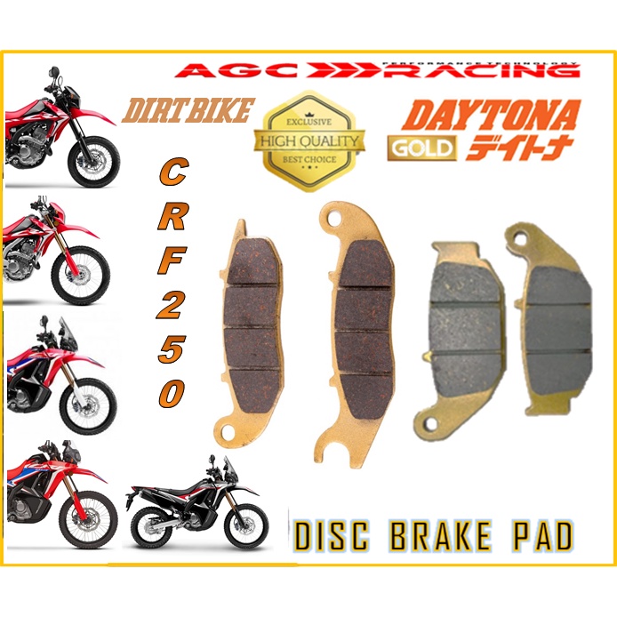 ผ้าเบรค HONDA CFR250 L CFR250 M CRF250 RL CRF250 RALLY GOLD QUALITY DIRT BIKE