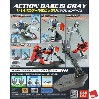 ACTION BASE2 GRAY for 1/144 Bandai