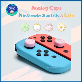 (**ราคาต่อ 1 ข้าง / 1 pc** ) Analog caps ซิลิโคนครอบปุ่ม Nintendo Switch / Lite