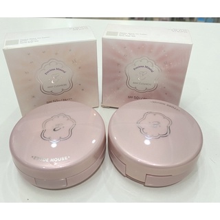 Etude House Precius Mineral ANY Cushion SPF50PA+++