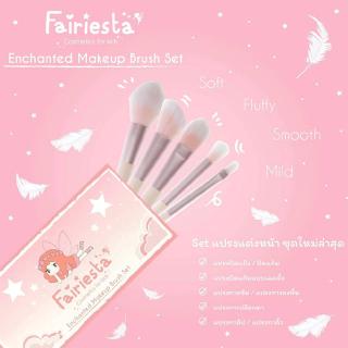 Fairiesta เซทแปรงแต่งหน้าสำหรับเด็ก Enchanted Makeup Brush Set (1 Set / 5 pcs)