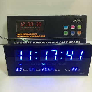 นาฬิกาดิจิตอล JH-3615 digital LED CLOCK พื้นเลขทึบเห็นชัดเจน หน้าปัทม์กระจก