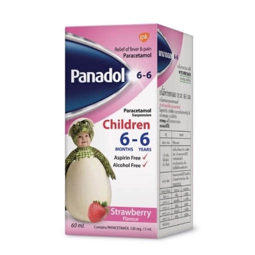 Panadol Suspension 6-6 พานาดอล ยาน้ำ สำหรับเด็ก 6 เดือน - 6 ปี ลดไข้ แก้ปวด รสสตรอเบอรี่ ขนาด 60 ml 