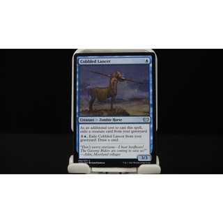 Cobbled Lancer - U MTG Innistrad: Crimson Vow M/NM Magic the Gathering