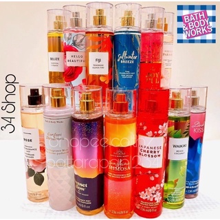 (แท้) น้ำหอม Bath and Body ไซต์ใหญ่ 236 ml