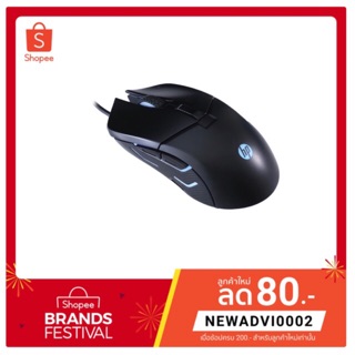 USB Optical Mouse HP GAMING (G260) Black