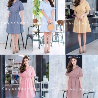 ราคารวมส่งฟรีเดรสเชิ้ต
